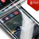 착한필름