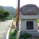 국시마을 - 달서구 | 국시마을