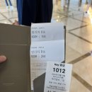 소노펠리체 빌리지 델피노 이미지