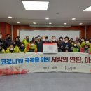 고봉동 행정복지센터 이미지