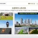 세종마트 약국 이미지