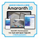 제주양돈농협 동물병원 의료기기 판매장 | [공지] 더존 아마란스10 사용자를 위한 부가가치세 신고 방법