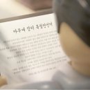 브릭아트 이미지
