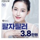 가든치과의원 이미지