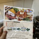 장가네 춘천닭갈비 이미지