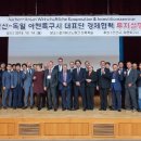 특구로 이미지