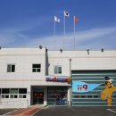 중앙119안전센터 이미지