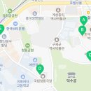 컨퍼런스하우스달개비정동점 이미지