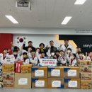 국가대표 태권도 이미지