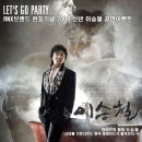 수원-0965 이미지