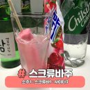 모든유통 이미지
