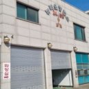 덕양충전소 이미지
