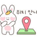 돼지네국밥 이미지