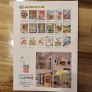 초이스음악학원 이미지