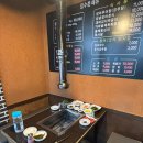 고향풍천장어 | 양재역 맛집 저녁 '장수촌풍천장어' 몸보신 장어소금구이 외식 회식 추천