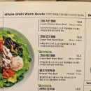 리브팜 압구정 | 수경재배로 키우는 커스텀 샐러드 전문점 [리브팜 압구정점]_크림 치킨 웜볼 후기