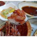 서해안식당 이미지