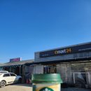 이마트24문막반계리점 | 강원도 원주 가을 여행 - 반계리 은행나무와 문막기사식당