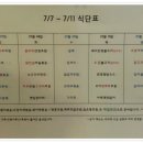 숨쉬는마을협동조합 이미지