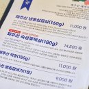 서귀포힐즈호텔 이미지