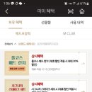 메드스타 이미지