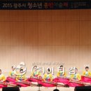 이티컴 네이버블로그