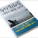 프로기획인쇄