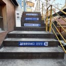 헬로우버디 네이버블로그