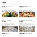 303화덕 네이버블로그