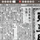 조선모밀