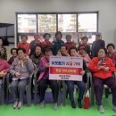 동외경로당 이미지