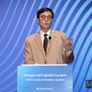 명 디지털 이미지