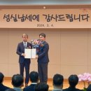 구포성심병원 이미지
