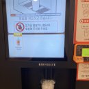 카페인24 동탄역푸르지오점