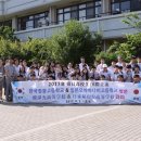 정광고등학교 이미지