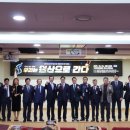법무법인구성