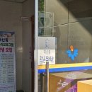 대신동 작은도서관 네이버블로그