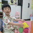 [부평구/청천동/완두콩어린이집/9월2주 영어활동] 이미지