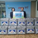 청전동행정복지센터 이미지