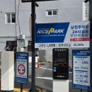 부산시약사신용협동조합 이미지