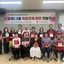 정다운가정의원 이미지