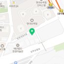 서초동1449-7 근린생활시설 이미지