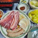 삼산골푸드 | 합천 삼산골푸드 벌터유황돼지 :: 돈육세트(삼겹살, 수제소세지b, 떡갈비, 전지슬라이스) 먹어본 후기