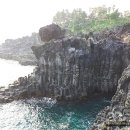 제주중문대포해안주상절리대 이미지