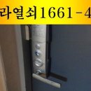 원종열쇠 이미지