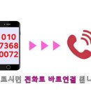 남산자이하늘채 이미지