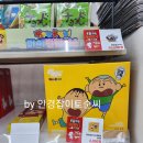 GS25 아주대점 이미지