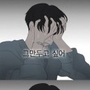 고은이