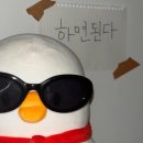 테마골프 | 고양 신규 오픈 인도어 테마골프센터 방문기🏌️