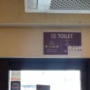 공릉효성아파트경로당 | 공릉동 맛집_솔직하다